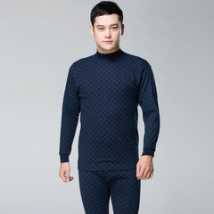 Special offer every day long johns in elderly male thin cotton underwear in a cotton sweater and pants suit XL/175 offers more discount No. 8.