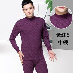 Special offer every day long johns in elderly male thin cotton underwear in a cotton sweater and pants suit XL/175 offers more discount Purple -5 in the collar