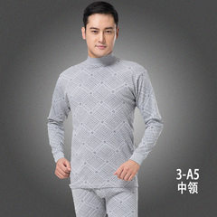 Special offer every day long johns in elderly male thin cotton underwear in a cotton sweater and pants suit XL/175 offers more discount 3-A5 collar