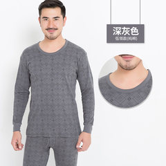 Special offer every day long johns in elderly male thin cotton underwear in a cotton sweater and pants suit XL/175 offers more discount Gray 5-8 low collar