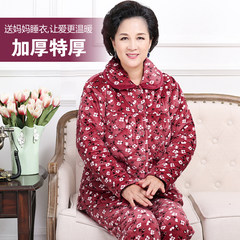 Winter coral fleece quilted old female pajamas with warm velvet suit Home Furnishing middle-aged mother of the elderly The clothes are too big. Please don't make a big deal Small Suihua 22