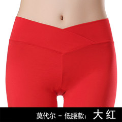 Every day special offer high waisted cotton Lycra one-piece long johns female line pants waist long johns lady tight leggings. 160 (M) Red modal low waist