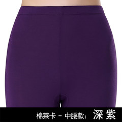 Every day special offer high waisted cotton Lycra one-piece long johns female line pants waist long johns lady tight leggings. 160 (M) Deep purple cotton Lycra waist