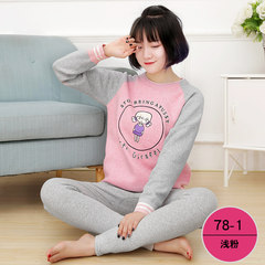 Girls underwear suit youth high middle school students with cashmere thickened long johns girls children in winter XL 78-1 light powder