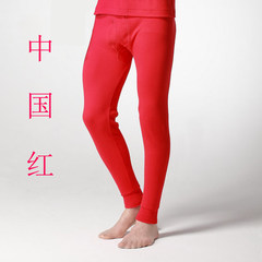Male cotton single men high waist pants Long Johns old slim size cotton Leggings youth thin spring L [1 feet 8 to 2 feet 1] Big red