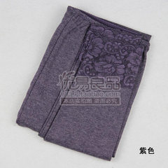 Japanese fever thin cotton piece slim line pants female long johns warm pants cotton trousers knee large code LL (130-170 Jin) Violet