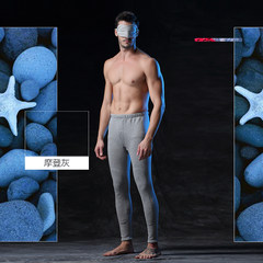 Men with warm pants pants tight Leggings single long johns male youth Maoku line pants trousers in winter 170/L (about 110 pounds of self-cultivation) Modern grey (unsatisfactory package returned)