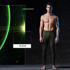 Men with warm pants pants tight Leggings single long johns male youth Maoku line pants trousers in winter 170/L (about 110 pounds of self-cultivation) Green life (unsatisfactory package returned)