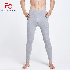 Male young students in single long johns winter cotton cotton cotton cultivation base thin warm pants pants 170 (L) Light grey
