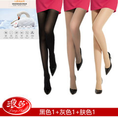 3 double Langsha velvet Stockings Pantyhose spring anti snag thick 50D80d winter Tights Size Independent boutique [buy 10 send 2] Black 1+ grey 1+ skin color
