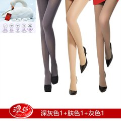 3 double Langsha velvet Stockings Pantyhose spring anti snag thick 50D80d winter Tights Size Skin color (buy 10 to send 2) Skin color 1+ gray 1+ dark grey 1