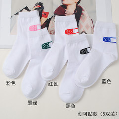The children in the stockings, socks. The Department of cotton students fall two bar all-match baseball Harajuku lovely tide Size 35-44 Band aid