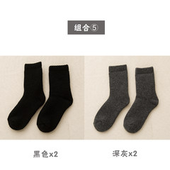 Winter thickening socks, children's fleece socks, cotton hose socks, winter extra thick towel, terry socks Size 35-44 [2] female black gray +2