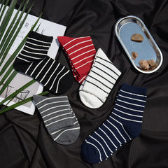 Harajuku girls ulzzang autumn and winter wind is the South Korean striped socks cotton socks, children. Size 35-44 Pinstripe 5 colors mixed