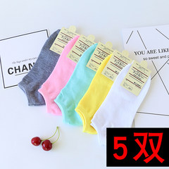 Pure cotton socks socks socks children fall shallow mouth Korea cute thin socks female black socks stripe routine Size 35-44 Random color