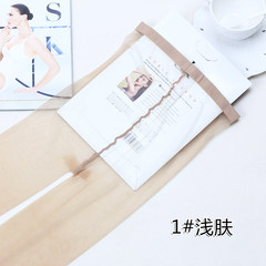 3 double wrapped 0d first line crotch stockings, ultra-thin pantyhose, invisible full transparent naked skin sexy summer socks without trace F #1 light skin color