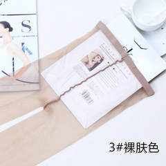 3 double wrapped 0d first line crotch stockings, ultra-thin pantyhose, invisible full transparent naked skin sexy summer socks without trace F #3 nude skin color