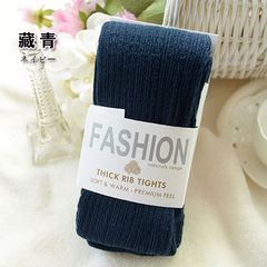 Spring and autumn thick knitted cotton twist pantyhose female thin socks with feet backing foot socks in autumn and winter, Ms. Skin color (buy 10 to send 2) Navy
