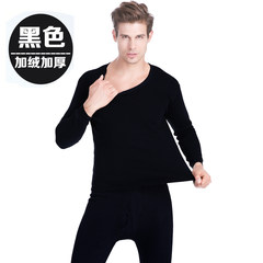 Special offer every day for male and female cotton based thermal underwear sets with cashmere thickened middle-aged long johns cotton sweater M Men's black (thicken suit)