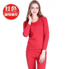 Special offer every day for male and female cotton based thermal underwear sets with cashmere thickened middle-aged long johns cotton sweater M Women's red (thicken suit)