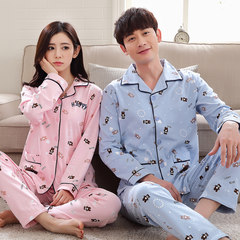 A couple of cotton pajamas Lapel cardigan autumn winter 2017 cute Korean male clothing Home Furnishing female spring autumn long sleeve Female L Nine thousand one hundred and ten