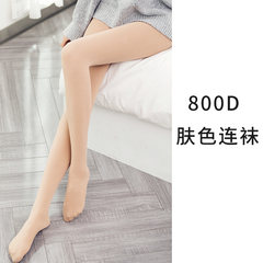 The spring and autumn and winter Stockings Pantyhose stovepipe socks pants pressure thick black leggings anti snag with feet socks. F 800D- panty hose
