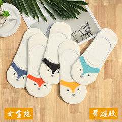 Thin cotton socks and shallow mouth contact Ms. socks cotton socks cute slip silicone low Doug socks OPP buy 10 get 2 bags softcover [] Totally invisible [316 fox models]