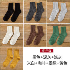 The Department of Korean children all-match cotton socks in the spring and autumn and winter socks, socks piles of retro Korean tide Size 35-44 Combination 3