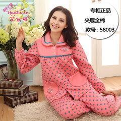 Every day special, autumn winter cotton air cotton sandwich pajamas set, women cotton long sleeved thin clip cotton thickening home M 58003 (about 1 weeks ahead of schedule)