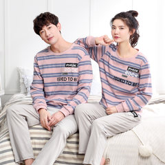Two sets of spring and autumn lovers pajamas female suit, cotton man autumn winter lovely home long sleeved summer version Female XXL+ male 3XL QC1103