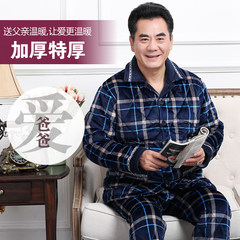 Winter man coral velvet, cotton thickening pajamas, three layers of warm thickening suit, middle aged and elderly dad family clothing XXXL (150-180 Jin extra thick) 9981712 thickening paragraph
