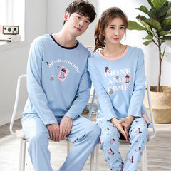 Autumn and winter fashion leisure wear long sleeved pants and couple Pajama stripe size cotton Home Furnishing suit Female paragraph: XXL Sky blue