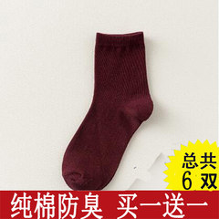 In winter, men Socks Socks Socks Black Socks length deodorant socks socks four low boat socks cotton Size 35-44 Wine red [5+1]