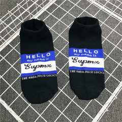 Korean socks ulzzang Harajuku tide brand men and women stockings Hello Red Hip Hop Street skateboard socks Size 35-44 Hello short black