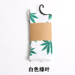 Shipping autumn maple leaf cotton socks and women Street Harajuku lovers personality skateboard stockings Size 35-44 White green leaves