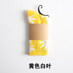 Shipping autumn maple leaf cotton socks and women Street Harajuku lovers personality skateboard stockings Size 35-44 Yellow white leaves