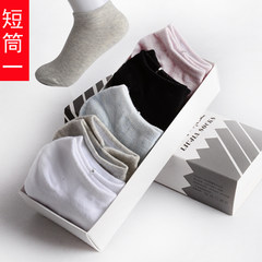 In winter, children socks cotton socks socks Japanese cute preppy thick section all-match female long socks in winter Size 35-44 D0 woman short cylinder one