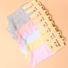 MS cotton socks every day special offer short spring and autumn shallow mouth low boat socks deodorant socks female pure cotton Size 35-44 [female paragraph] gray 3 double + light color 5 pairs