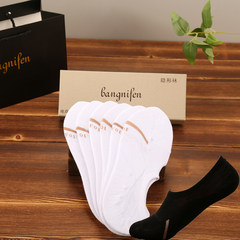 6 pairs of autumn and winter goods, seven days of Bonifa era, deodorant socks, antibacterial men and women cotton, short middle tube, long boat socks Size 35-44 Invisible socks (6 pairs of white) send 1 pairs of =7