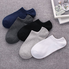 Socks, men's socks, summer, pure cotton, deodorant socks, shallow socks, low socks, sweat hose, short cylinder, pure color men's socks Note: except for nine points, all feet are connected to the foot stepping option 5 pairs of pure colors