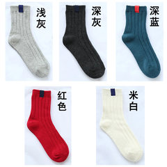 Korean character all-match tide socks Mori Japanese Korean socks socks Harajuku children winter black cotton Size 35-44 Light gray dark gray + Blue + Red + white + M