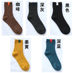 Korean character all-match tide socks Mori Japanese Korean socks socks Harajuku children winter black cotton Size 35-44 Coffee + + + + black dark gray blue turmeric