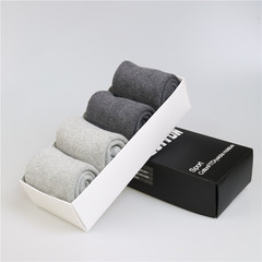 Winter male socks thickening cotton towel socks in winter in autumn and winter sports socks socks terry socks with warm cashmere Size 35-44 2 a 2 (thickening).