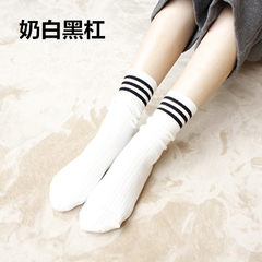 The children of Han Guoqiu winter socks Japanese cotton socks retro all-match short piles in ventilation tube long socks Size 35-44 Milk white black bar