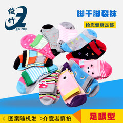 5 double wrapped bamboo shoes, anti cracking socks, foot splitting socks, heel cracking socks, foot socks, men and women thick cotton heel Size 35-44 Milky white