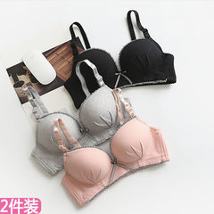 Underwear women without steel ring, students, girls, junior high school students adjust small chest half cup bra small Bei Xinqiu 32/70 Grey + grey