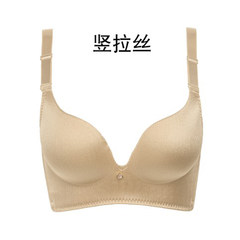 The girl students of senior high school students sexy bra bra stereotypes no trace gather without rim four breasted adjustment underwear female Skin colour 38/85C