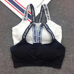 High school girls bra without ring sling vest sports bra underwear wrapped chest back shock Korean Students Size (85~130 pounds right) Y black, +Y white