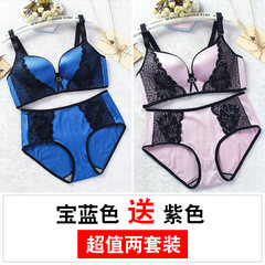Big code text bra, thin fat MM200 Jin anti sagging, gathered on the chest show small chest, big size underwear, female without steel ring Blue + Purple Each figure is different