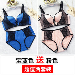Big code text bra, thin fat MM200 Jin anti sagging, gathered on the chest show small chest, big size underwear, female without steel ring Blue + Pink Each figure is different